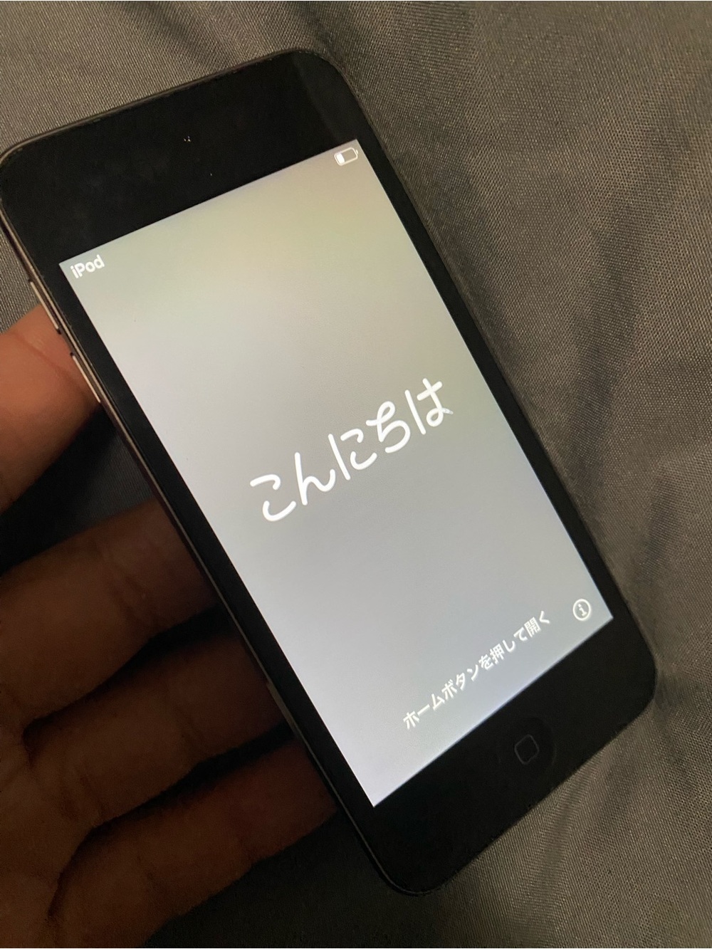 Apple iPod Touch 7th Generation - High GB